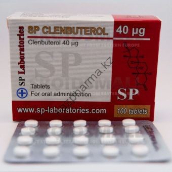 Кленбутерол SP Laboratories 100 таблеток (1таб 40 мкг) - Каскелен